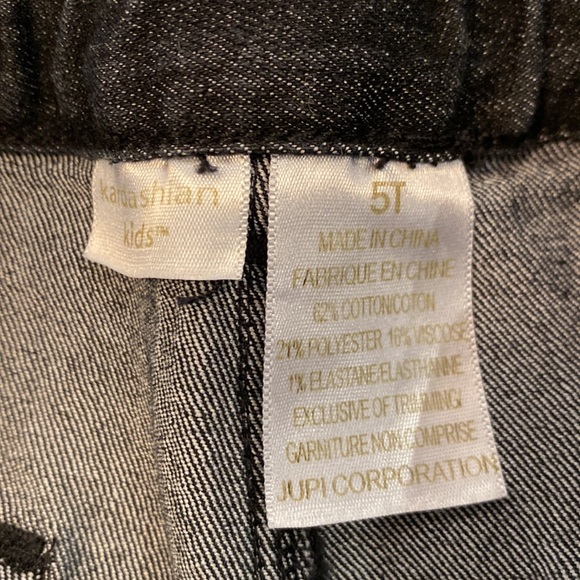 Kardashian Kids Boys Jeans Size 5T - Picture 4 of 12